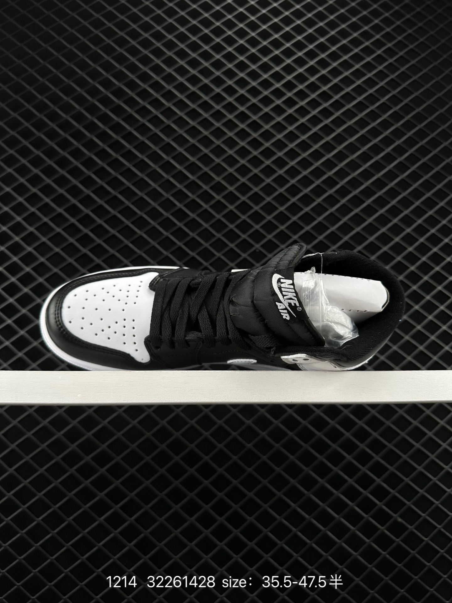 Nike Air Jordan 1 Retro High